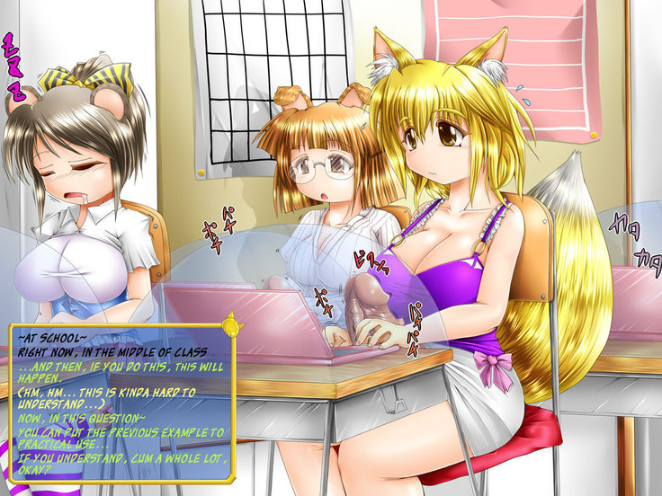 Mating Season on the Futanari Animal-Girl Planet