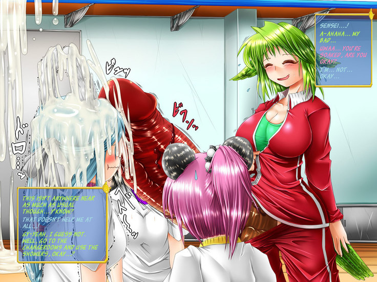 Mating Season on the Futanari Animal-Girl Planet
