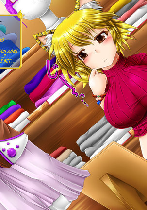 Mating Season on the Futanari Animal-Girl Planet Page #54