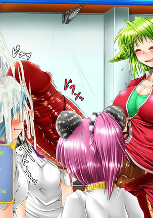 Mating Season on the Futanari Animal-Girl Planet Page #53