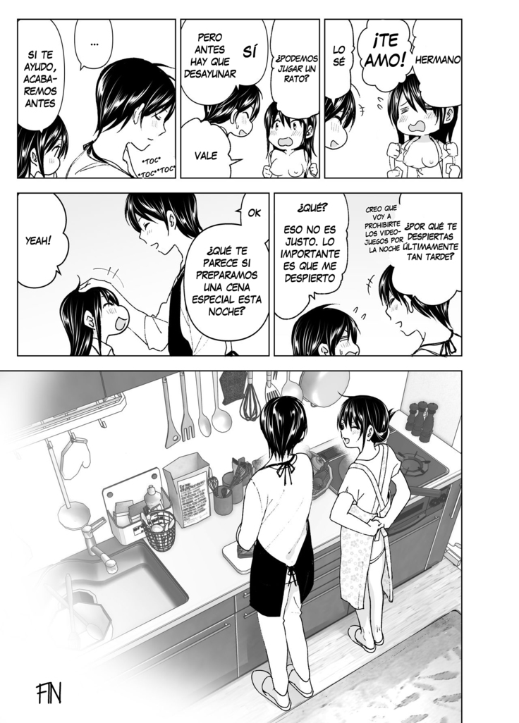 Onii-chan to Issho! | Hanging Out! With My Big Brother