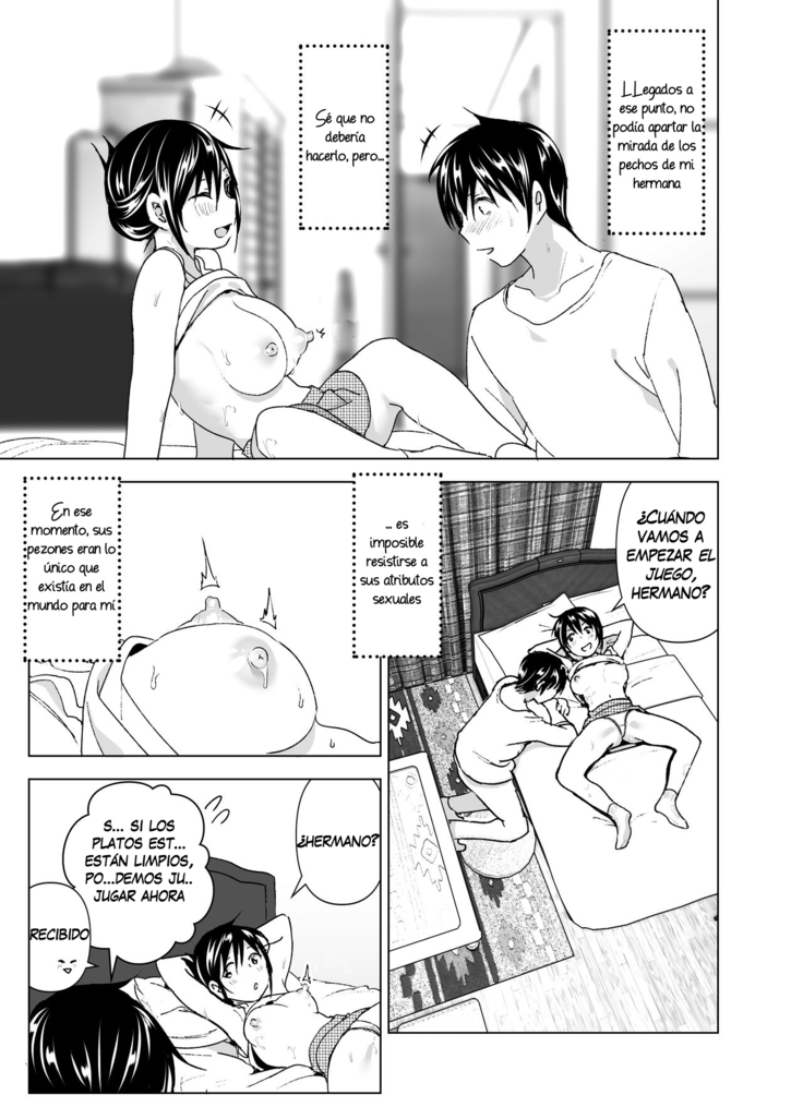 Onii-chan to Issho! | Hanging Out! With My Big Brother