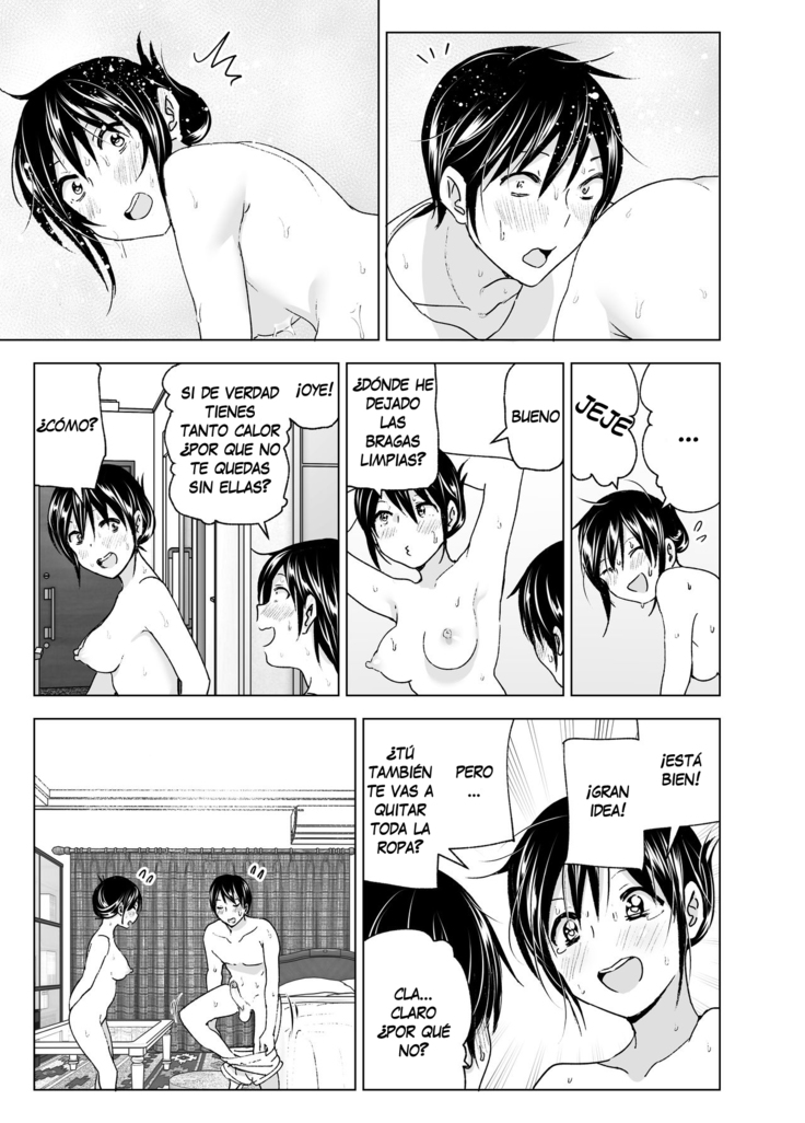 Onii-chan to Issho! | Hanging Out! With My Big Brother