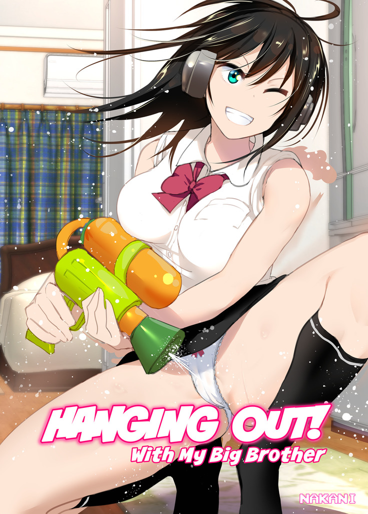 Onii-chan to Issho! | Hanging Out! With My Big Brother