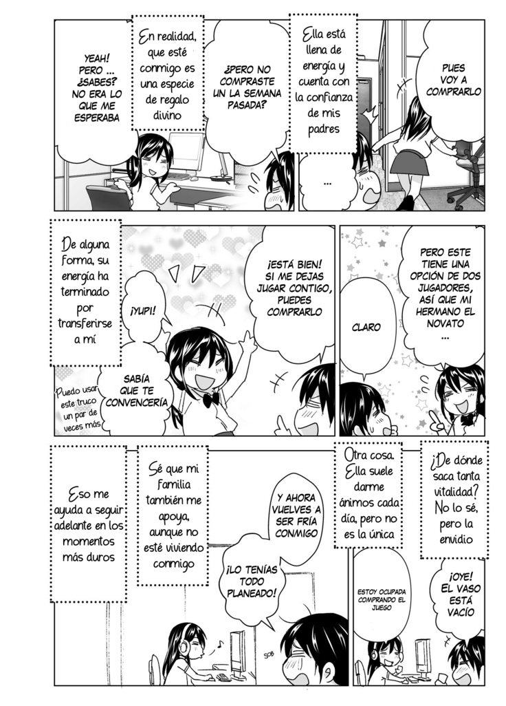 Onii-chan to Issho! | Hanging Out! With My Big Brother