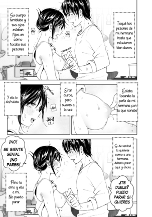 Onii-chan to Issho! | Hanging Out! With My Big Brother Page #33