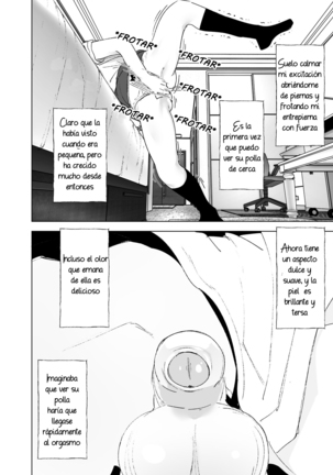 Image 7393553
