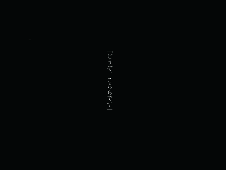 Momoiro Onna Kyoushi Sakuma Saori -Hokenshitsu de Sasowarete Kouhen- <Jitsugyo no Nihon Sha Bunko Homage>