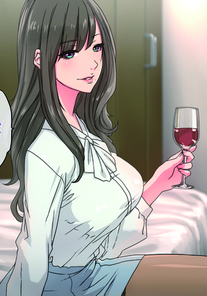 Momoiro Onna Kyoushi Sakuma Saori -Hokenshitsu de Sasowarete Kouhen- <Jitsugyo no Nihon Sha Bunko Homage> Page #23