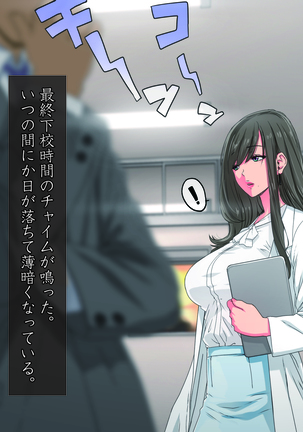 Image 3138021
