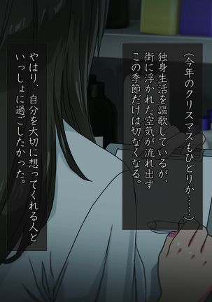 Image 3138011