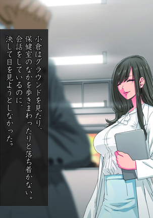 Image 3138023