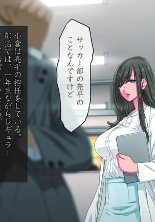 Image 3138017