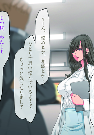Image 3138018