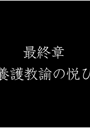 Image 3138010