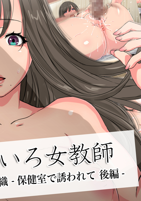 Image 3138009