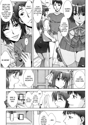Yuuwaku no Hanazono | Flower Garden of Temptation Ch. 4 - Page 1