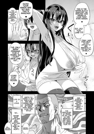 Image 13744633