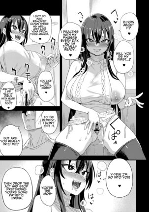 Image 13744638