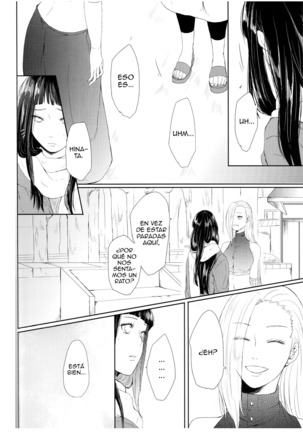 Watashi No Hajimete | My First - Page 26