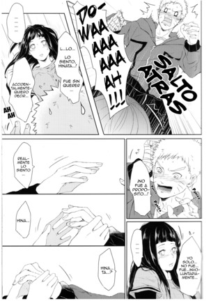 Watashi No Hajimete | My First - Page 7