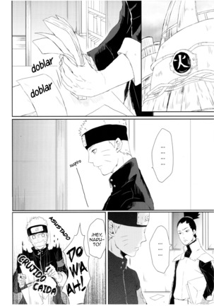 Watashi No Hajimete | My First - Page 30