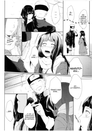 Watashi No Hajimete | My First Page #16