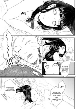 Watashi No Hajimete | My First - Page 77