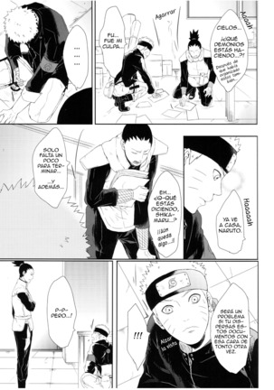 Watashi No Hajimete | My First Page #31