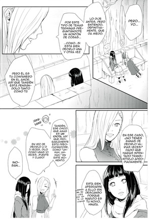 Watashi No Hajimete | My First - Page 48