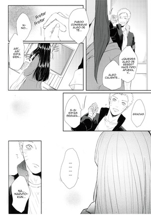 Watashi No Hajimete | My First - Page 42