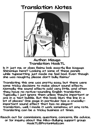 Kitsune Miko | Fox Shrine Maiden Page #29