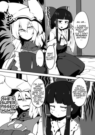 Kitsune Miko | Fox Shrine Maiden Page #6