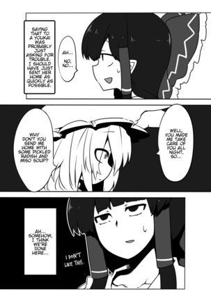 Kitsune Miko | Fox Shrine Maiden Page #9