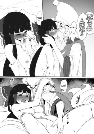 Kitsune Miko | Fox Shrine Maiden Page #24