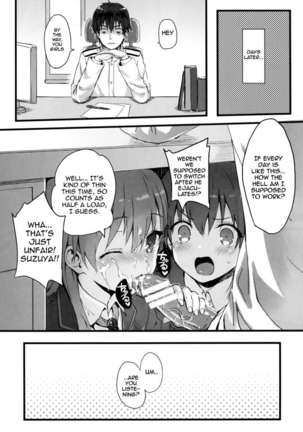 Note For Suzukuma's Upgrading Page #18