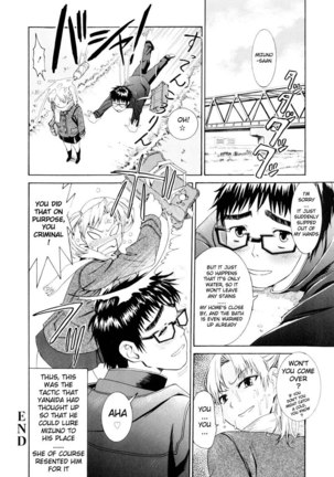 Yanagida-kun to Mizuno-san 3 - Tomo Choco Page #22