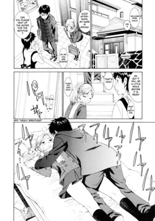 Yanagida-kun to Mizuno-san 3 - Tomo Choco Page #10