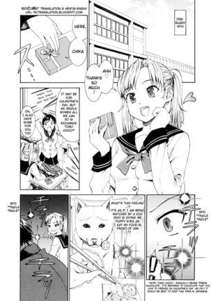 Yanagida-kun to Mizuno-san 3 - Tomo Choco - Page 1
