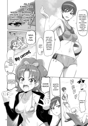 Image 6421903