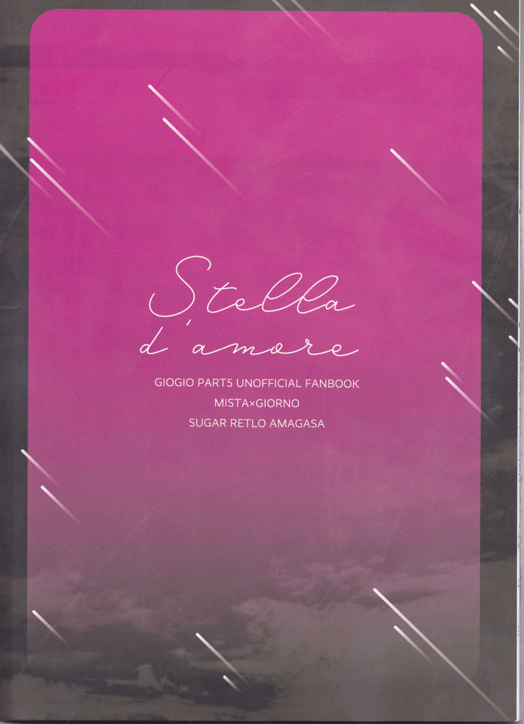 The World 19)  Itoshi no Stella-chan - Stella L'amore