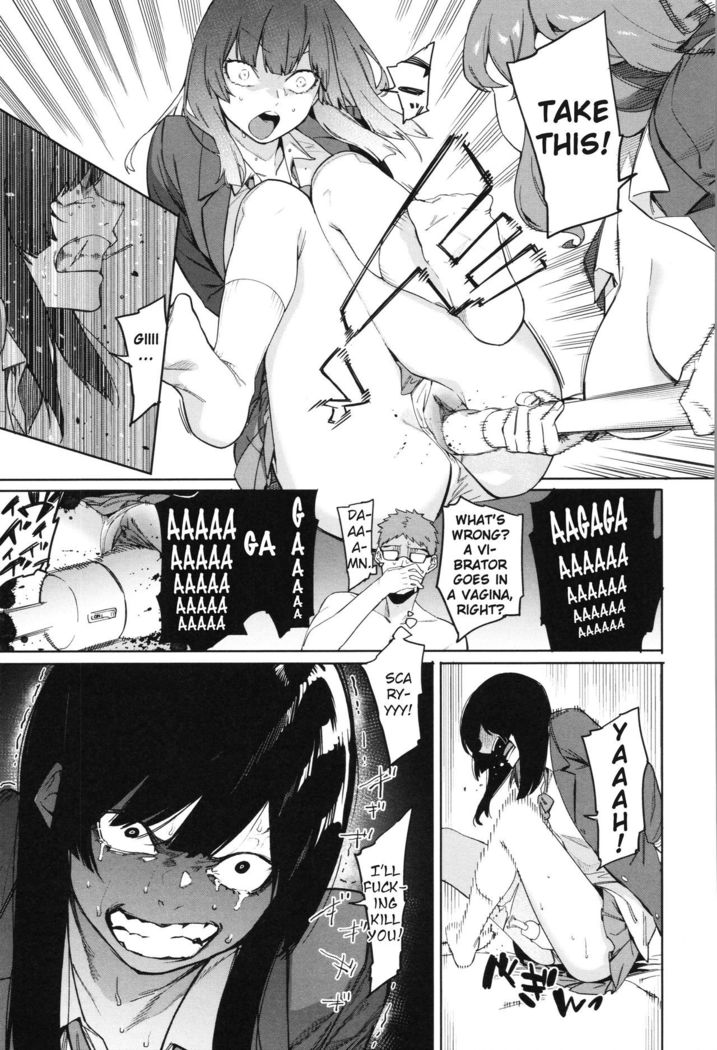 Mizuha ni Oshioki! Chapter 2-4  =Fureta7=