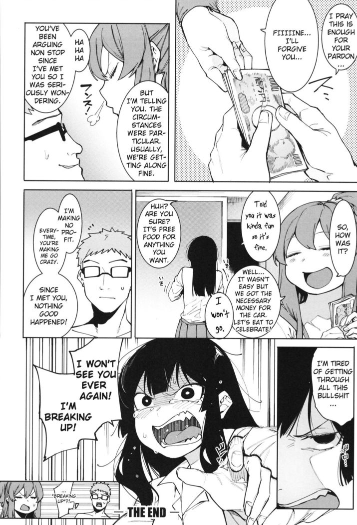 Mizuha ni Oshioki! Chapter 2-4  =Fureta7=