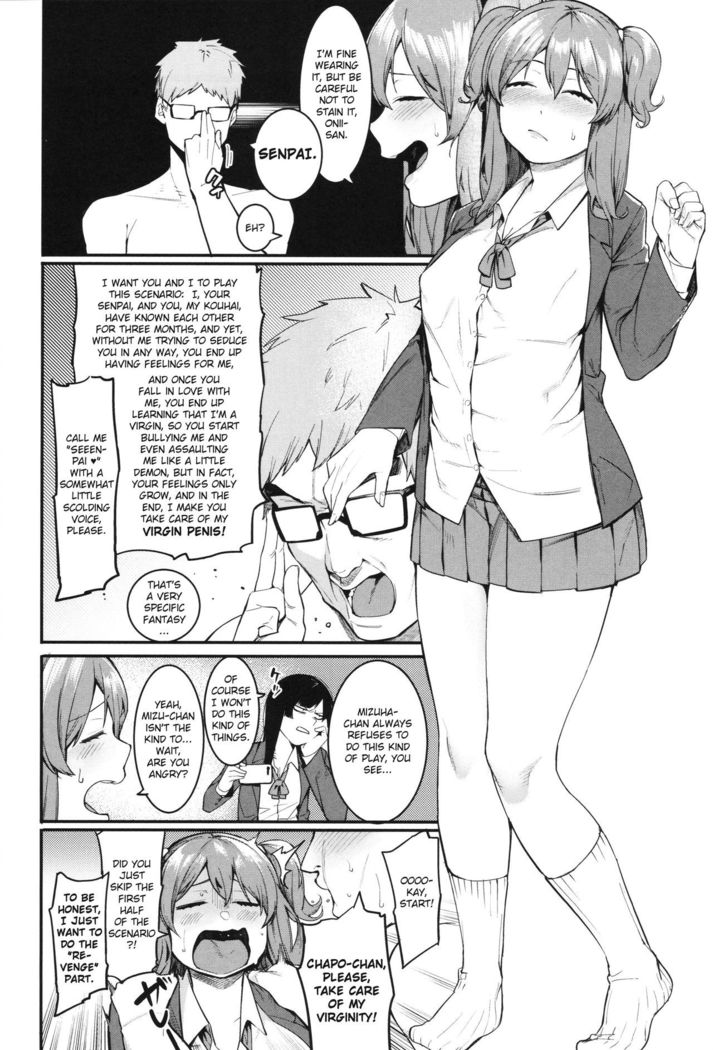 Mizuha ni Oshioki! Chapter 2-4  =Fureta7=
