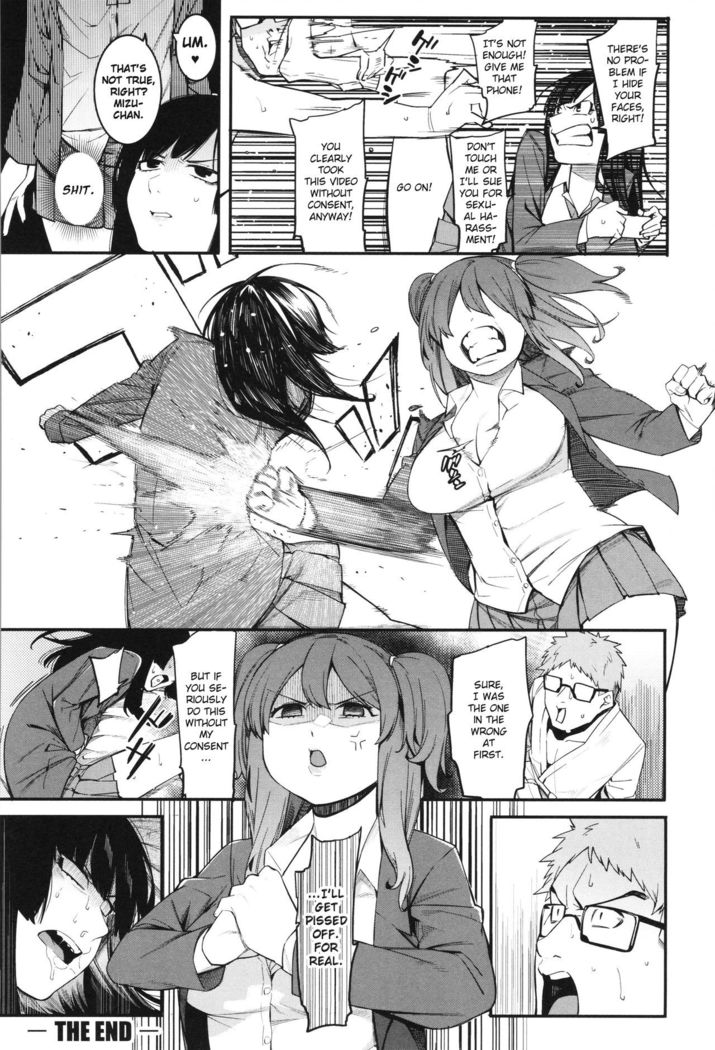 Mizuha ni Oshioki! Chapter 2-4  =Fureta7=