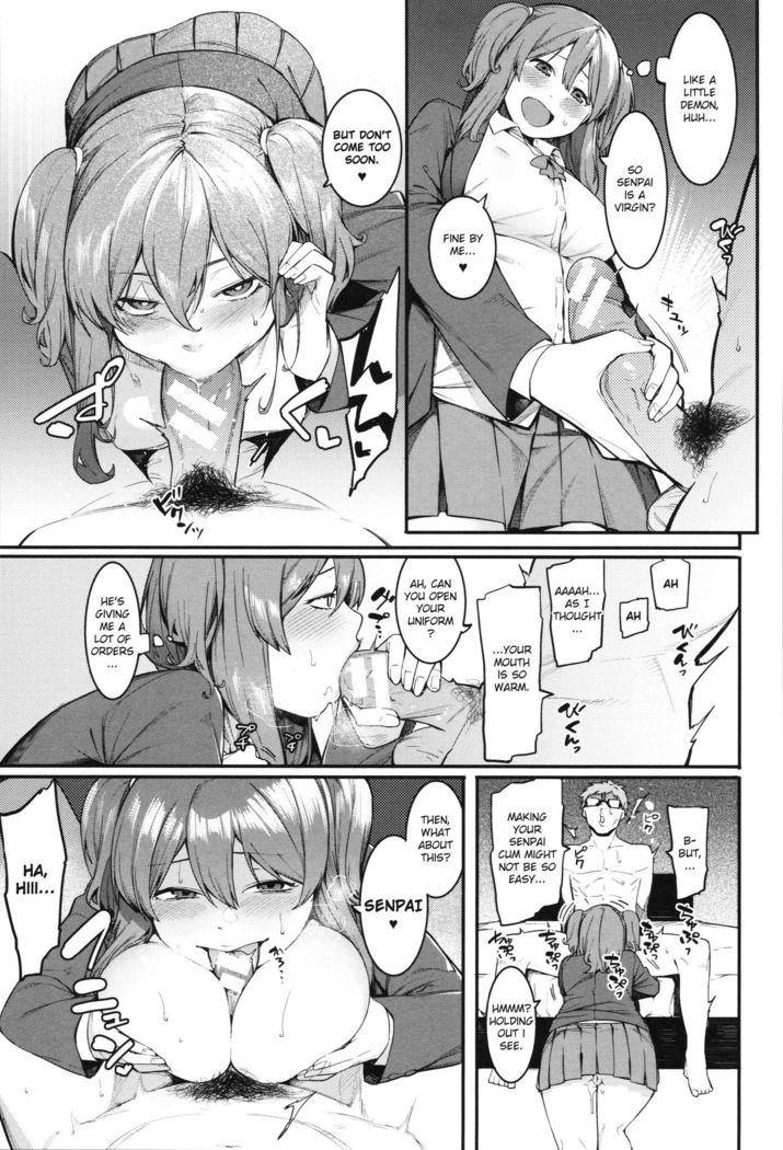 Mizuha ni Oshioki! Chapter 2-4  =Fureta7=