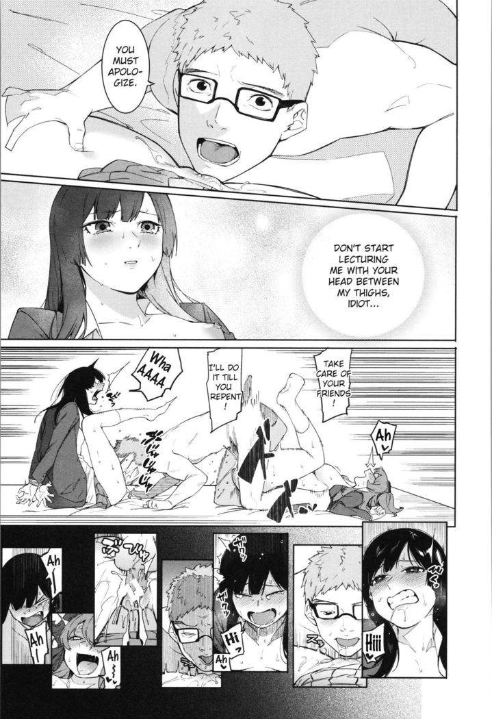 Mizuha ni Oshioki! Chapter 2-4  =Fureta7=