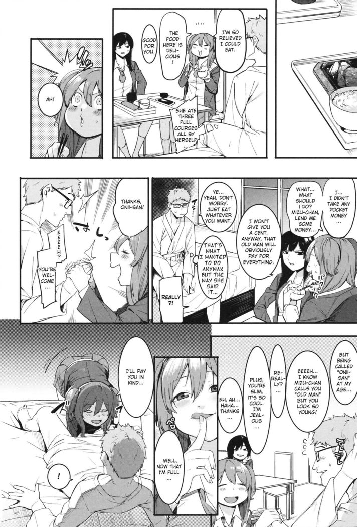Mizuha ni Oshioki! Chapter 2-4  =Fureta7=