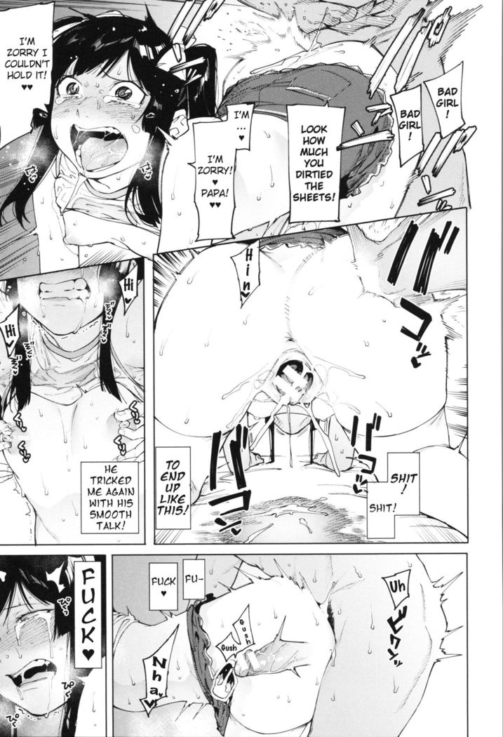 Mizuha ni Oshioki! Chapter 2-4  =Fureta7=
