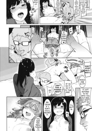 Mizuha ni Oshioki! Chapter 2-4  =Fureta7= Page #43